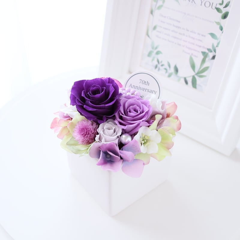 Preserved Flower】送料無料｜紫のバラの華やかなケース入り
