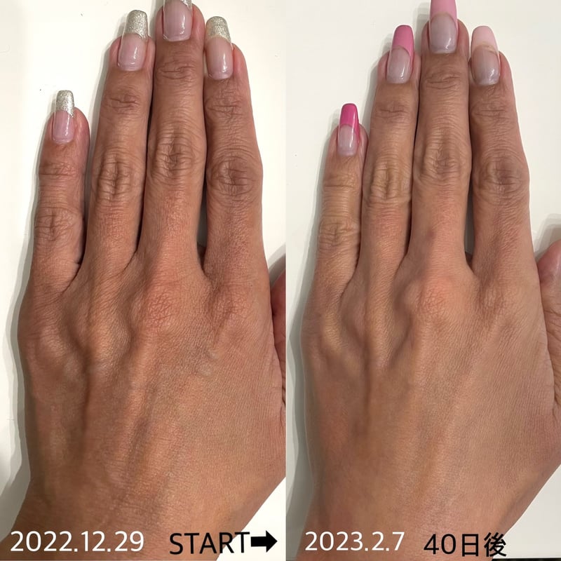 テラクレイ ミネラルクリーム 120g テラクレイ ミネラルクリーム BC-09 120g – TERACLAY公式WebShop