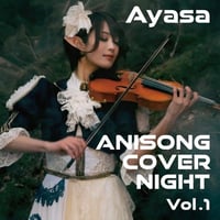 CD】CHRONICLE Ⅲ ➂ | Ayasa SHOP