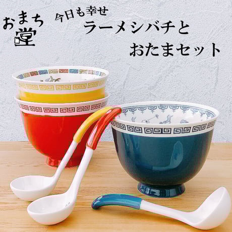 CATEGORY おまち堂 | IZUMIYA