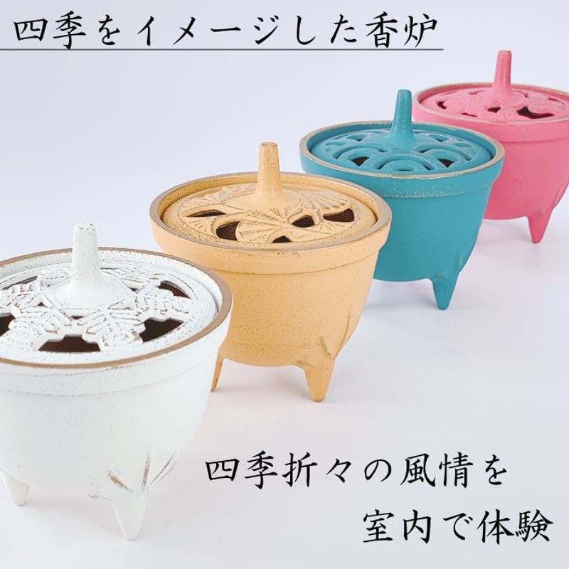 岩鋳 四季の香炉 （ さくら / なみ / いちょう / ゆき ） | IZUMIYA