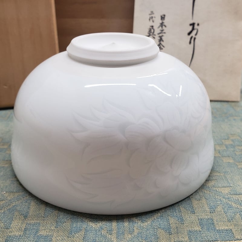 有田焼 奥川忠右衛門氏(二代)作 抹茶碗 一品作 | つちや陶器店