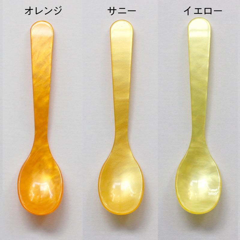 Heim Söhne ハイムゾーネ EGG SPOON 27色 | だいどこ道具ツチキリ