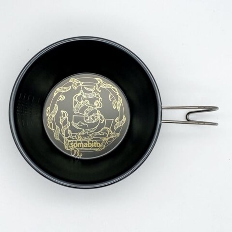 【入手困難】1個TheArth×SOMABITOコラボ 深型シェラカップ　未使用 入手困難】1個TheArth×SOMABITOコラボ 深型シェラカップ 未使用