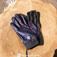 SOMABITO サイドスタンド　専用ケースセット SomAbito> 焚き火サイドスタンド専用ケース ※店頭販売のみ | UNWASTED