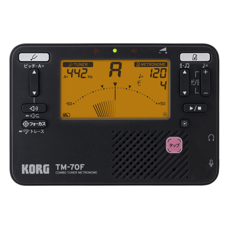チューナー＆メトロノーム ヤマハ TDM-710 コルグ TM-70F | 国際楽器社