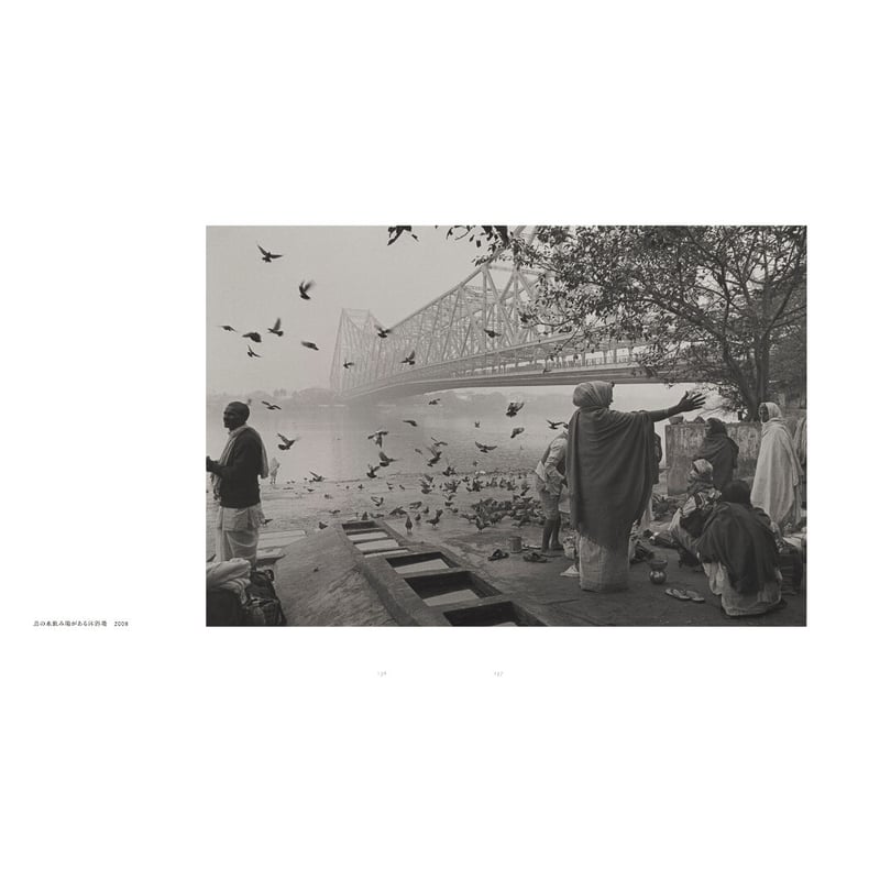 鬼海弘雄】写真集『India 1979–2016』 | Crevis Online Store