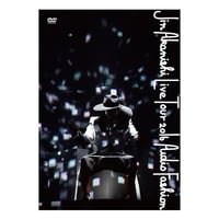 UIJ documentary」【DVD】 | JIN AKANISHI OFFICIAL
