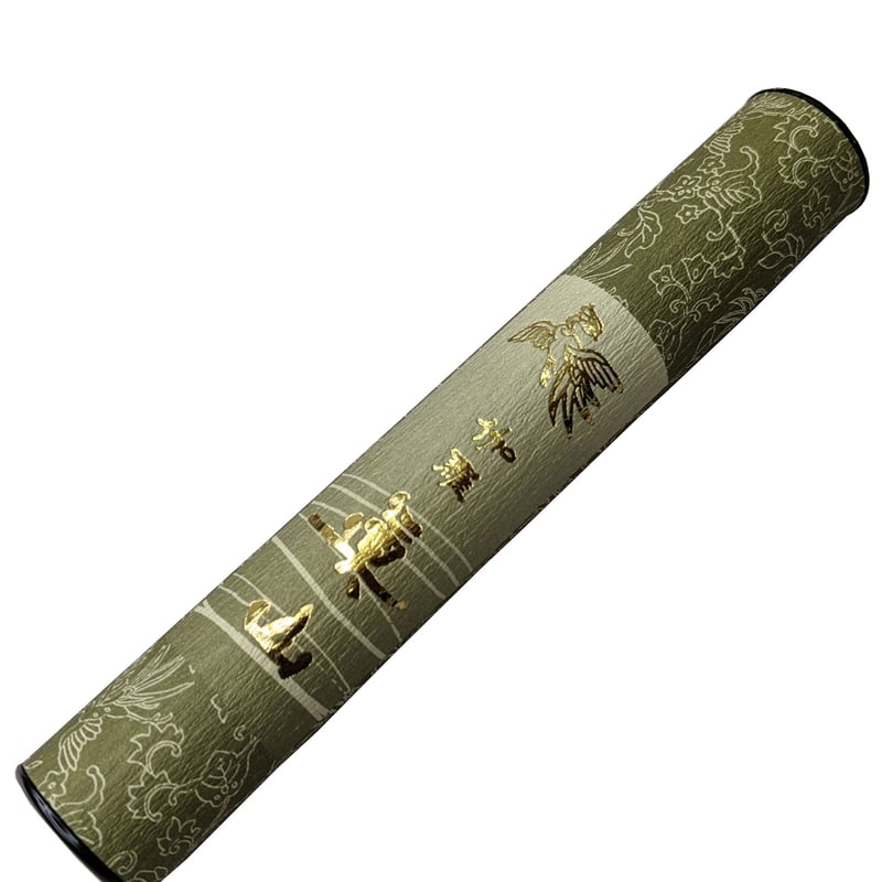 ◇贈答・進物用お線香◇『真山』『香木3種目』（白檀・沈香・伽羅） 各