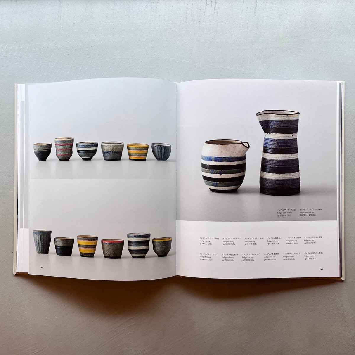 サイン入作品集：額賀章夫】My Ceramic Journey by AKIO NUKAGA