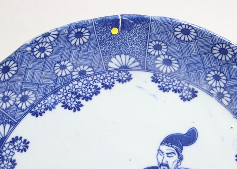 明治後期～大正銅判武者図9寸皿 山仁製 窯傷 | 吉祥寺PukuPuku