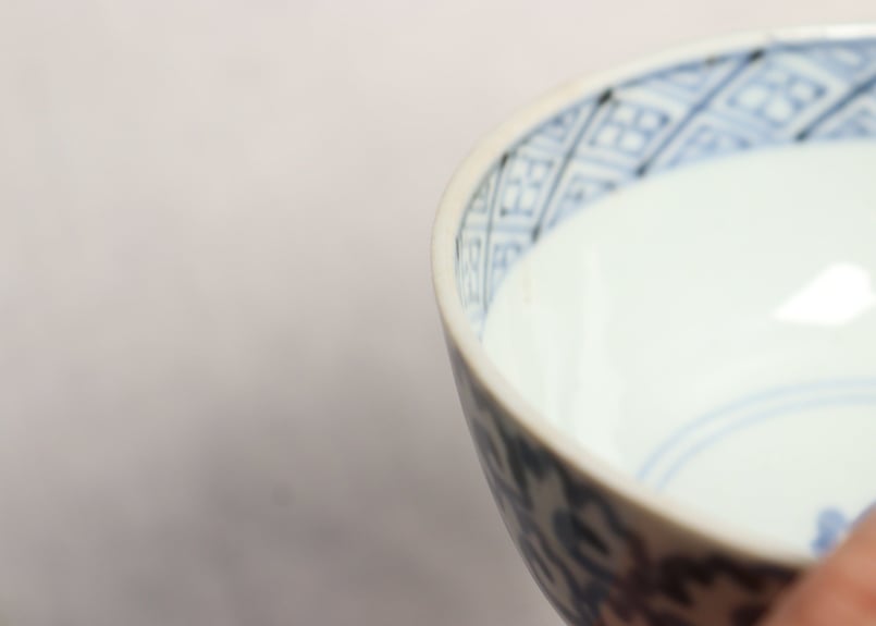 江戸中期染付雲図蓋茶碗5客組 小ニュウ,少甘手,1客高台ホツ | 吉祥寺