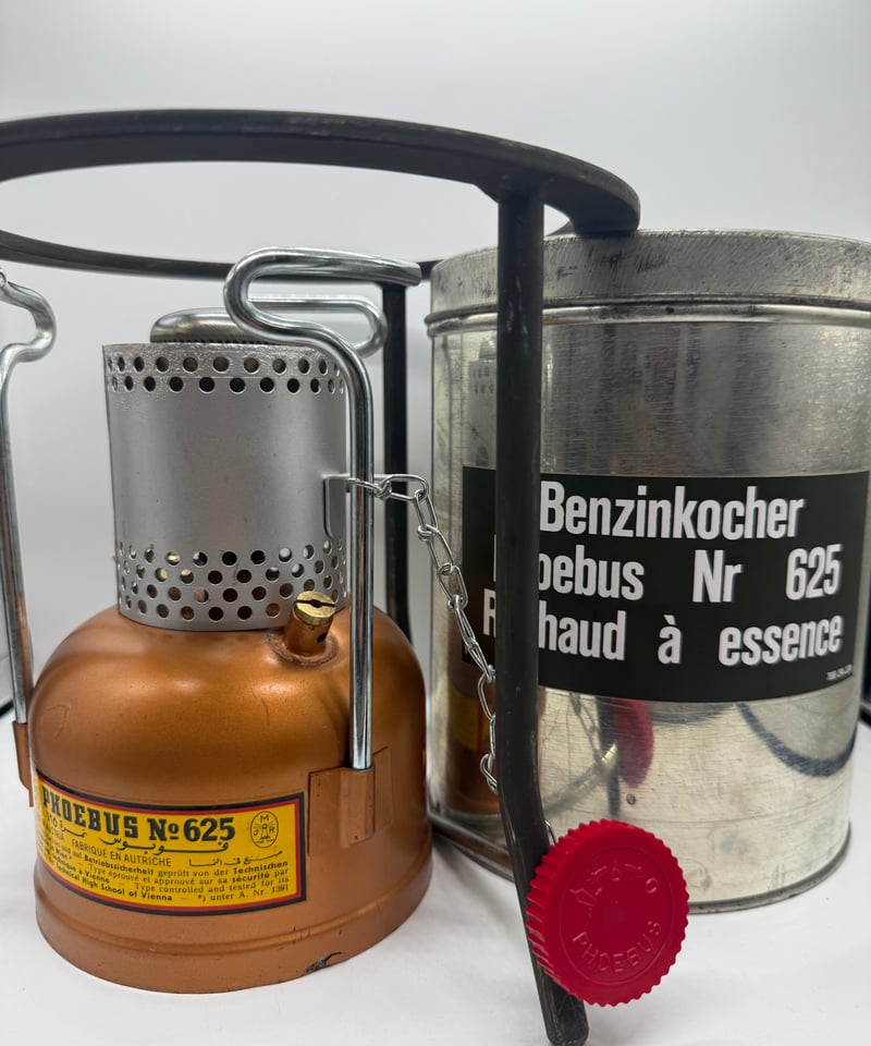 005 レアアイテム❗️スイス軍用 PHOEBUS No.625 | ヴィンテージ