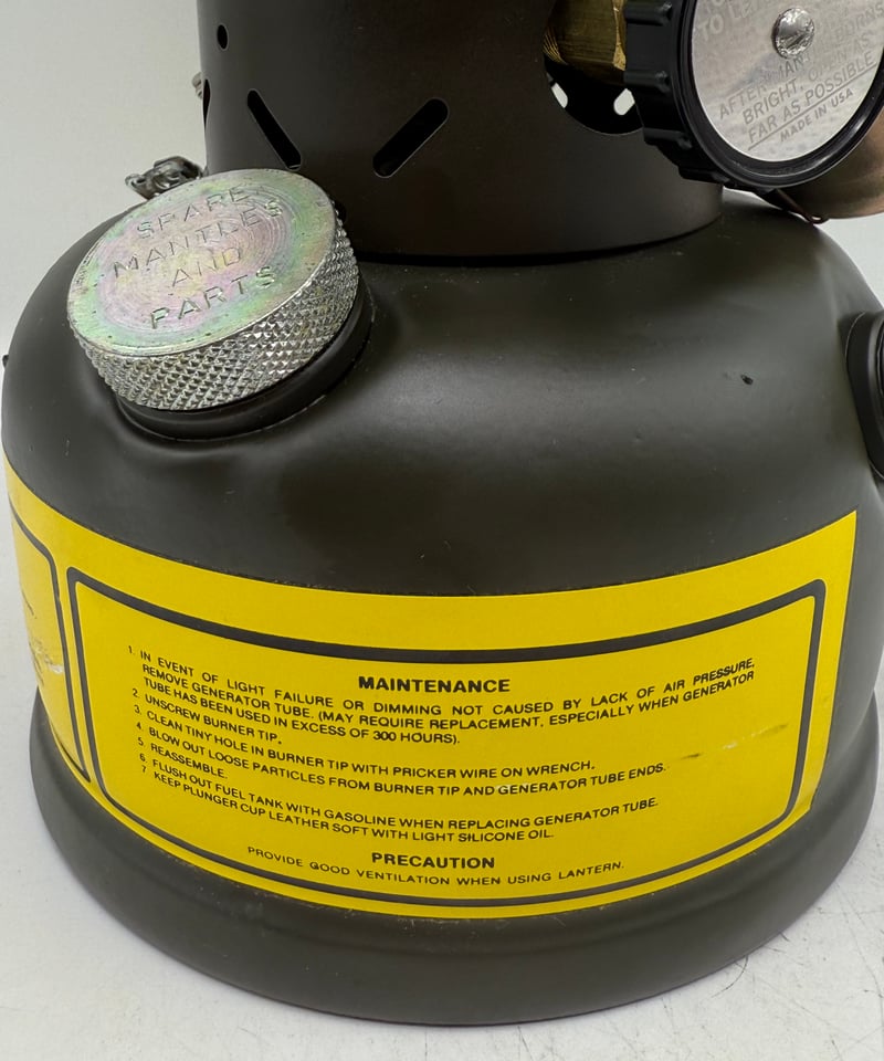 SMP社製（コールマン）GIミリタリーランタン 252A | ヴィンテージ