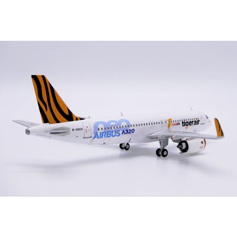 お取り寄せ商品】1/400 A320NEO タイガーエア台湾 B-50021 |