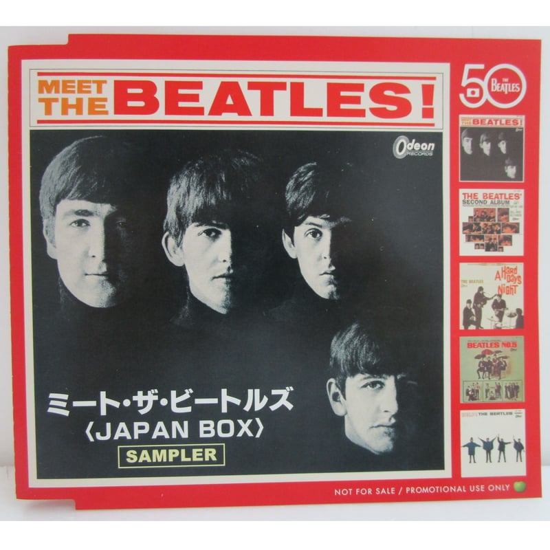 ミート・ザ・ビートルズ! JAPAN BOX 5CDセット The Beatles, Ringo Starr, Paul McCartney, George Harrison, John