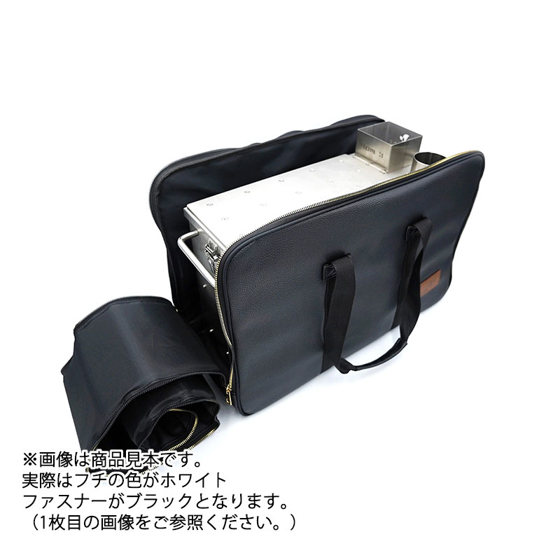 収納バッグ【Hori3専用パーツ】 | MaveRick-OUTDOOR SHOP