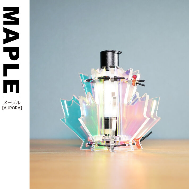 アクリルランタンシェード【MAPLE】 | MaveRick-OUTDOOR SHOP
