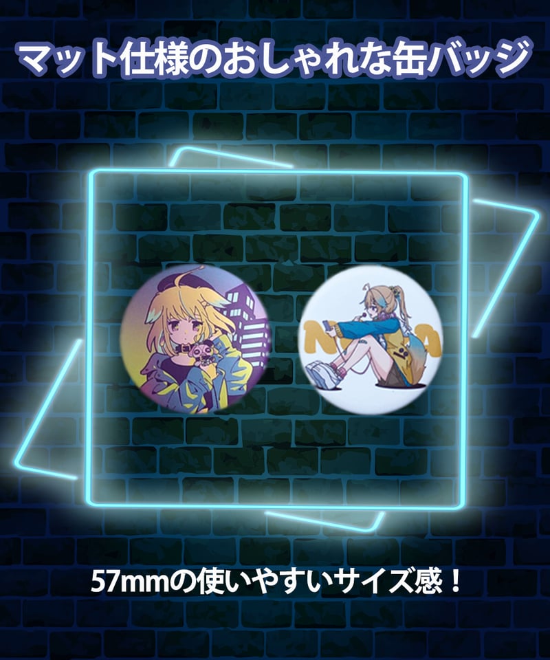 従井ノラC101グッズセット | 深層組公式Web / グッズストアなど