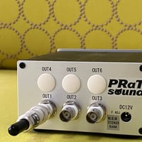 GRV-RISER PD （ねこケーブル USB PD規格用 DC12Vトリガーケーブル音質