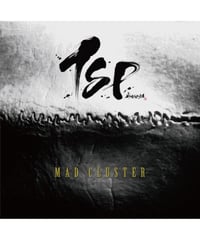 幻覚 ミニ・アルバム『KILL MOTHER FUCKER』 | WeROCK STORES!