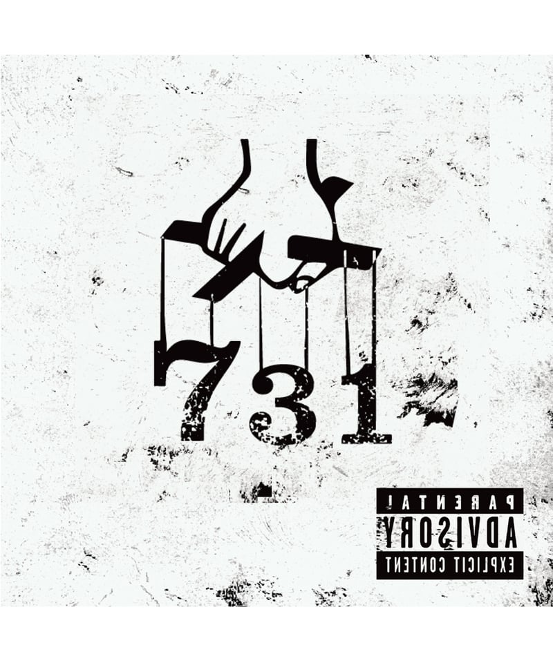 幻覚 ベスト・アルバム『731』［CD+DVD］ | WeROCK STORES!