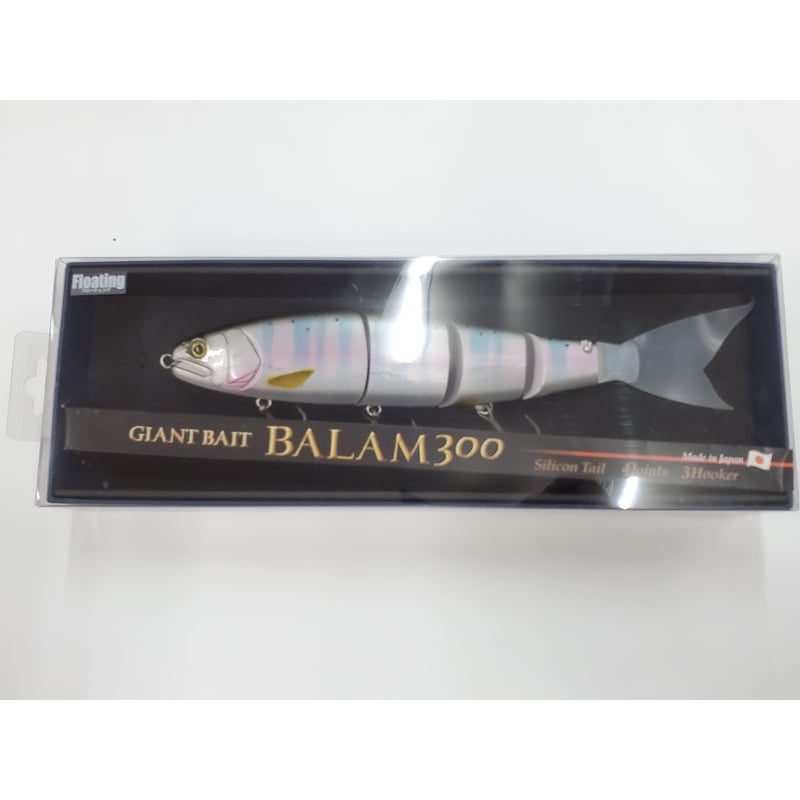 マドネス/バラム300 ＃03ビワマス | ps.kizuの中古釣具＆アウトレット館