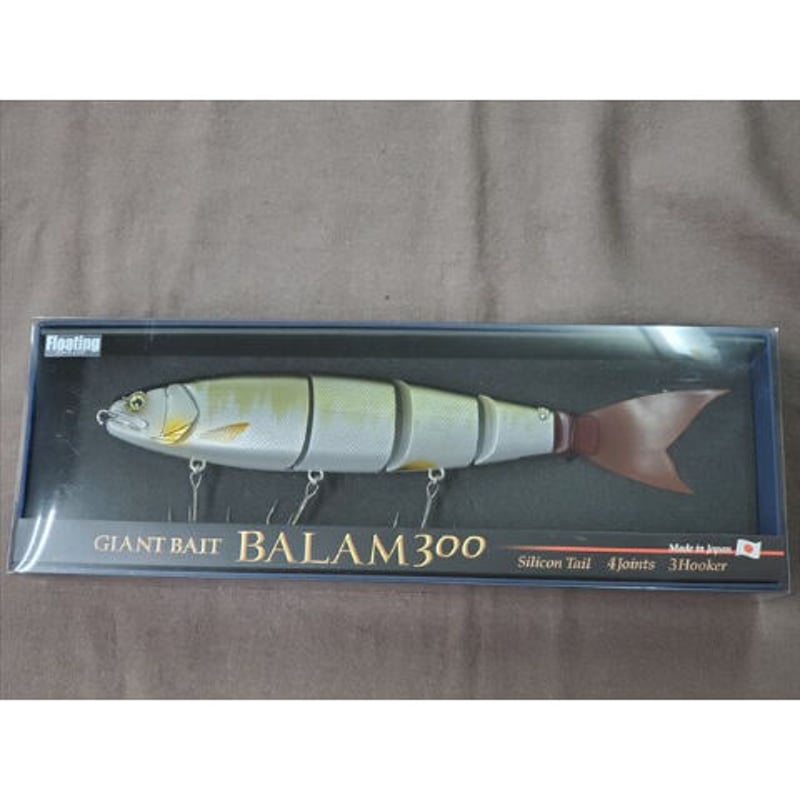 マドネス/バラム300 ハス | ps.kizuの中古釣具＆アウトレット館