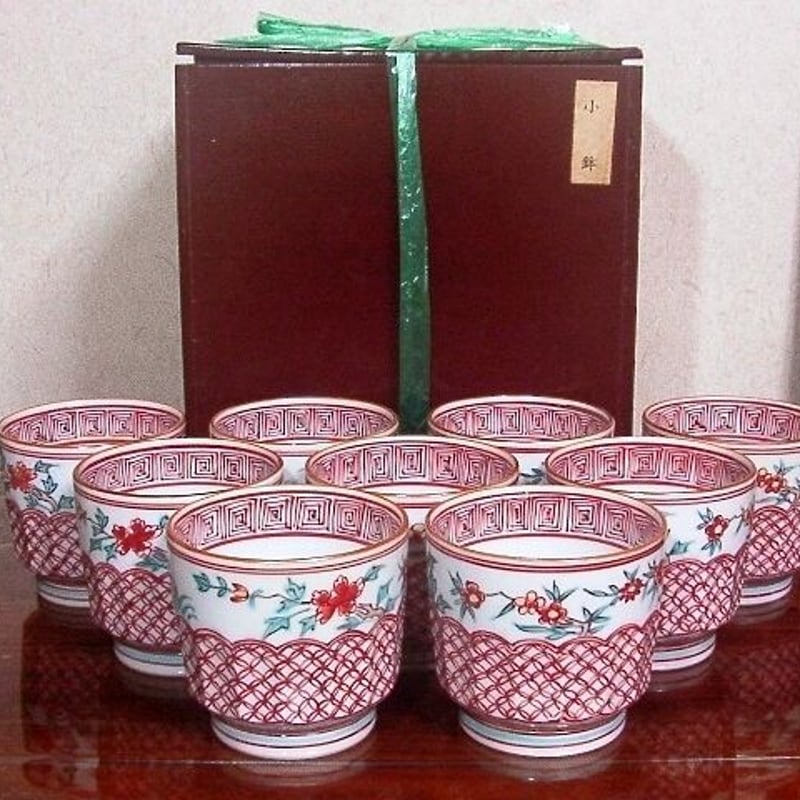 京焼・清水焼 二代 高木岩華作 赤絵古式模様小鉢 共箱 古物。 | STORES