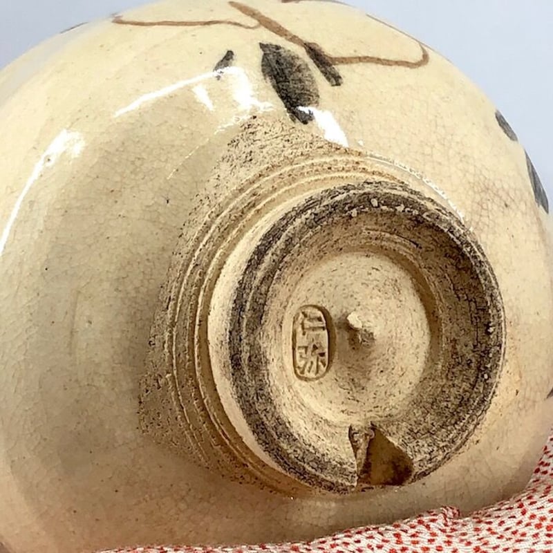 京焼・清水焼 高橋道八（仁弥）作 椿絵 在銘 合箱 無傷 保証