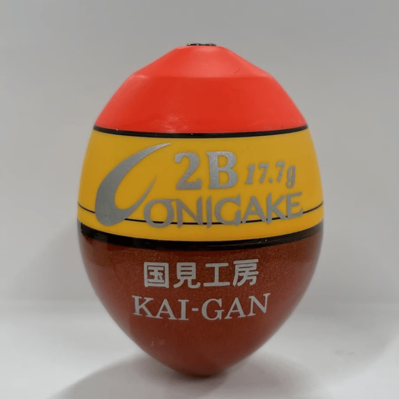 USR215 鬼掛ふかせウキ プラスチック材 「国見工房 KAI-GAN」 オレンジ