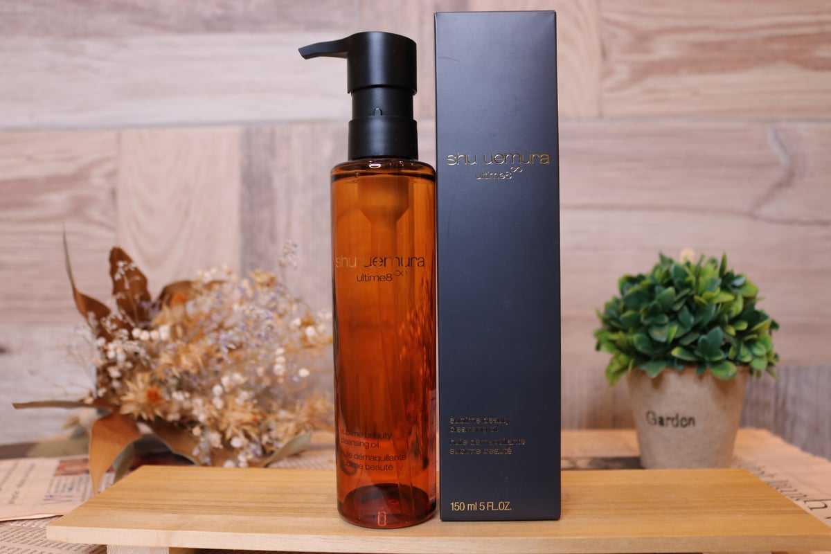 シュウウエムラ アルティム8 スブリムビューティークレンジングオイル