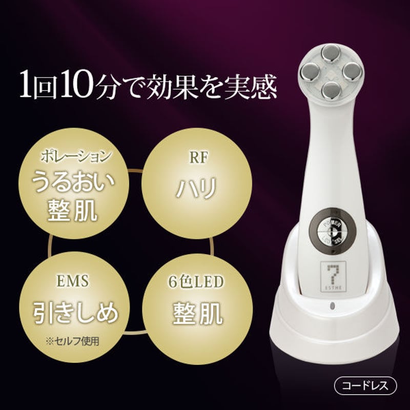 ハンディポレーション | EFEBONHAZ Lab. Shop