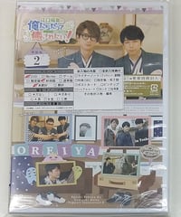 江口拓也 写真集「Choose rule」特典メイキングDVD | K-BOOKS K-PO