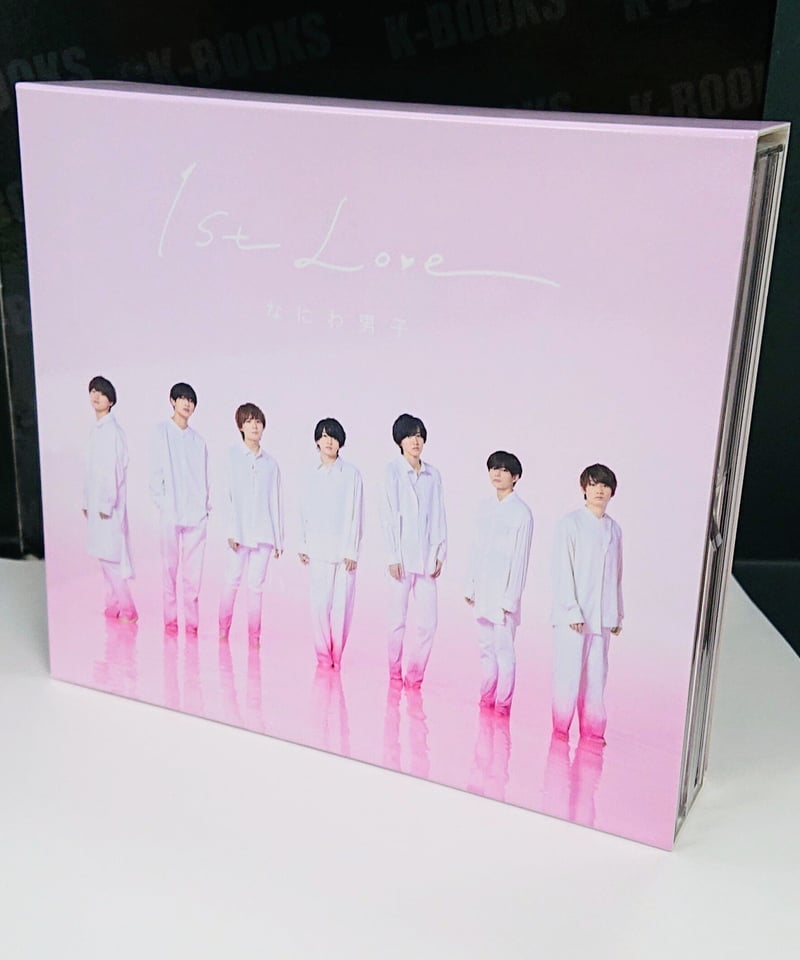 なにわ男子 1st アルバム 『1st Love』[初回限定盤①] ◇ 2CD+Blu-ra