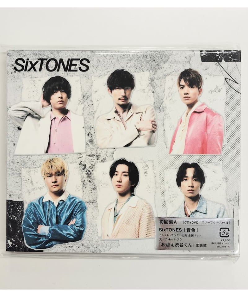 ✣大幅値下✣ SixTONES CD DVD 素顔 1st 音色 man ✣大幅値下