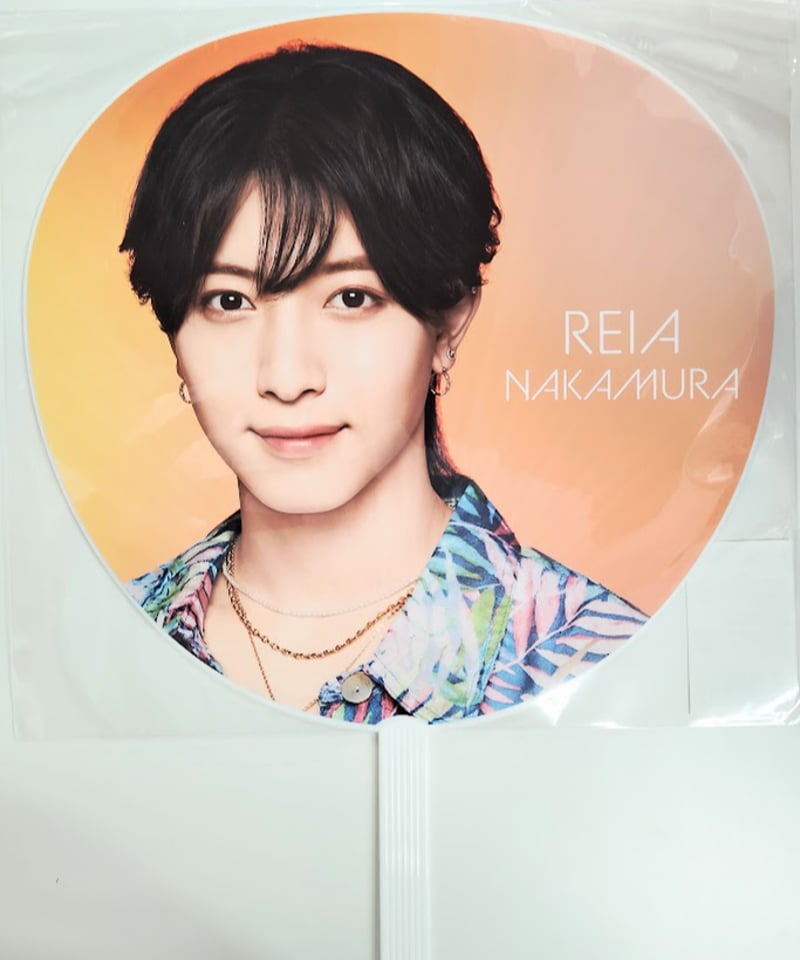 未開封】7 MEN 侍 LIVE 2024 and JOY！ うちわ ◇中村 嶺亜 | K-