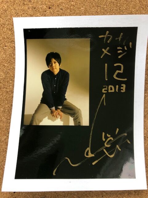 イタミ有】梶裕貴 直筆サイン入りチェキ | K-BOOKS K-POP館 アイドル館