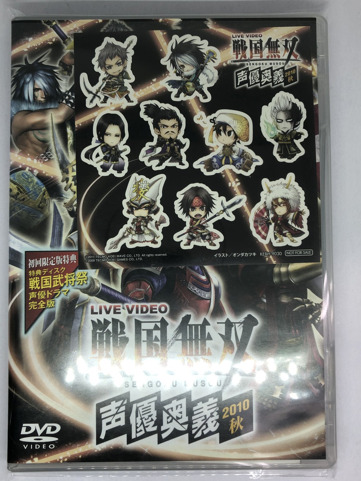 戦国無双声優奥義 2010秋 DVD | K-BOOKS K-POP館 アイドル館 動画館