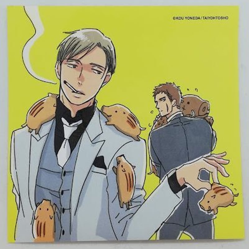 ヨネダコウ 『囀る鳥は羽ばたかない』 会場限定特典ステッカー 矢代