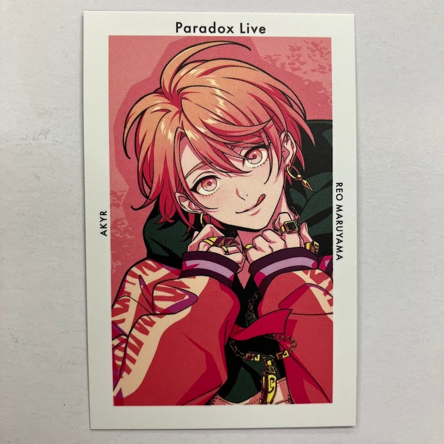 Paradox Live 円山玲央 Gプリ Ver.27 | K-BOOKS 池袋 2次元グッズ通販