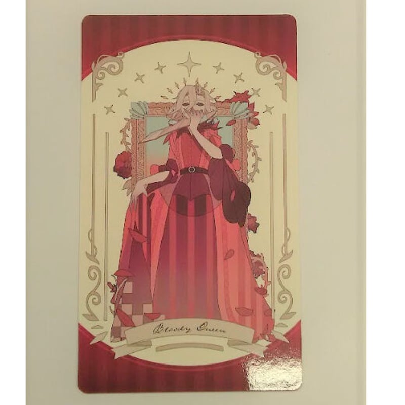 第五人格 アイデンティティファイブ 血の女王 トレーディングカード