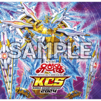 遊戯王 海外プレイマット WCS 原始生命態ニビル 新品未開封