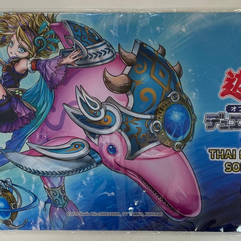 遊戯王 聖霊獣騎 ペトルフィン ハーフプレイマット | ✨プラチナストア✨