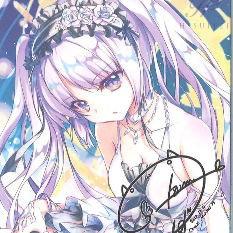 翡翠亭（和泉つばす先生）】トレーディングミニ色紙 | K-BOOKS 秋葉原