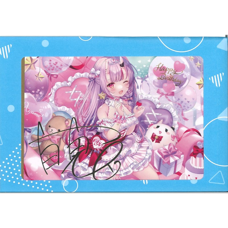 ホロライブ 百鬼あやめ 複製サイン入り ポストカード 誕生日記念グッズ