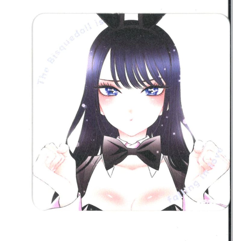 その着せ替え人形は恋をする ×MGカフェ 特典コースター 喜多川海夢（十