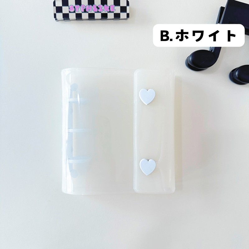 3穴 mini（A8） ハートボタンバインダー 【BD22】 | POPPiN! ROOM 推