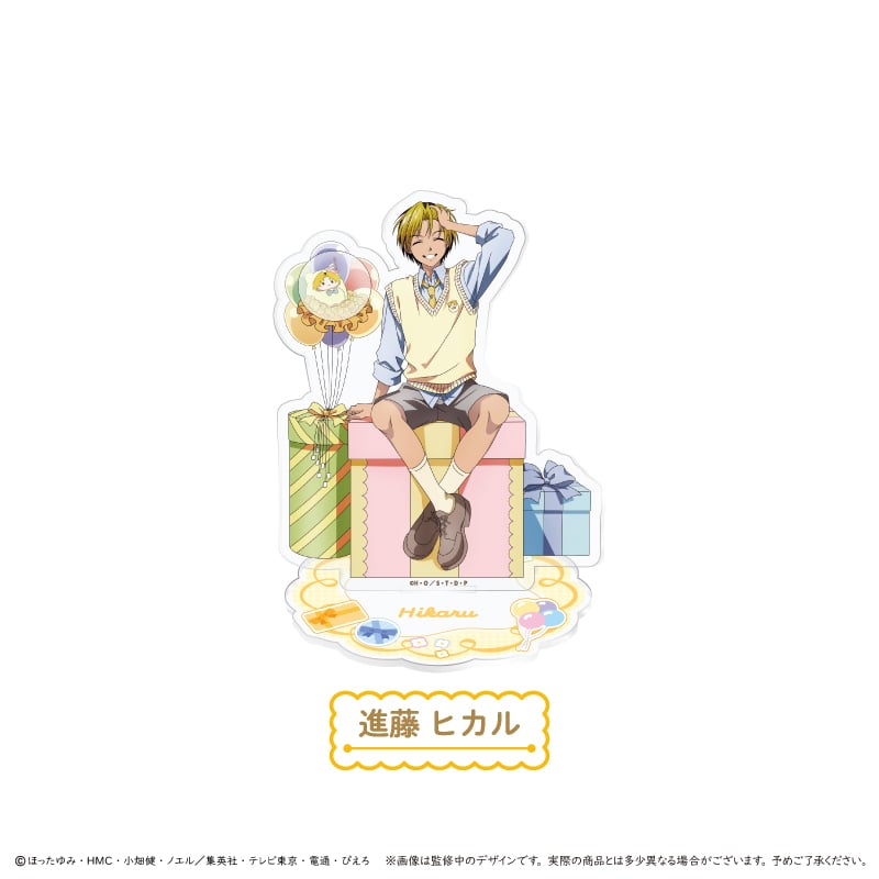 ヒカルの碁 アクリルスタンド パーティー ver. | TAPIOCA online shop