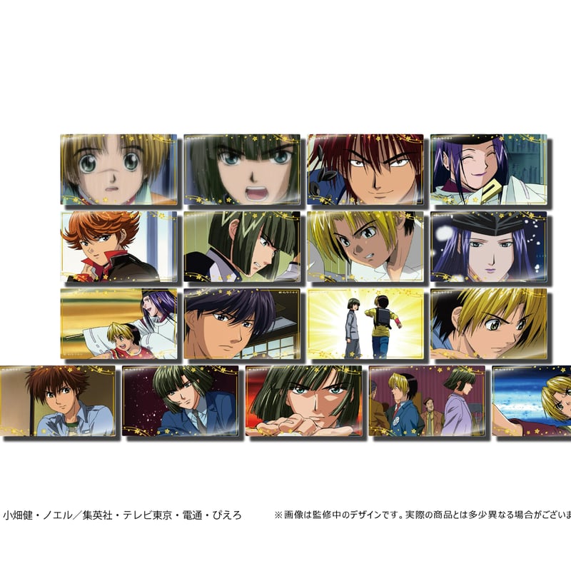 ヒカルの碁 クリアカードコレクション | TAPIOCA online shop｜アニメ